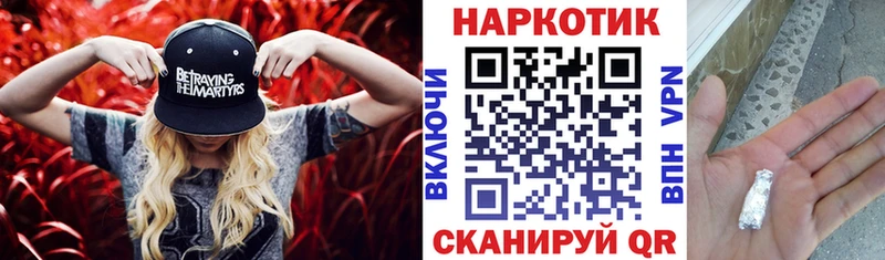 Наркошоп купить A-PVP  Меф мяу мяу  Гашиш  Конопля  COCAIN  Кемерово