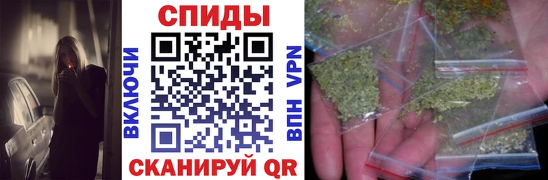 БУТИРАТ бутик  Купить где  Кемерово 