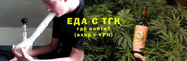 меф Киренск