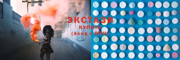 прущая мука Кинешма