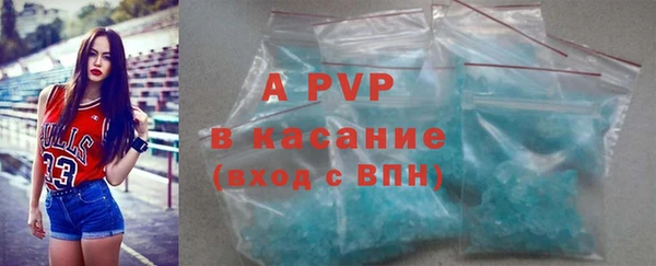 прущая мука Кинешма