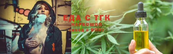 меф Киренск