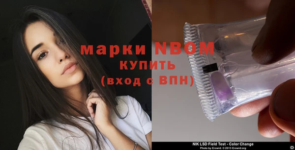 меф Киренск