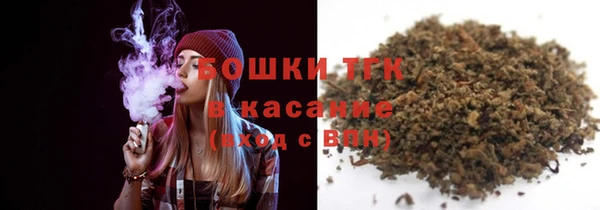 метамфетамин Киреевск