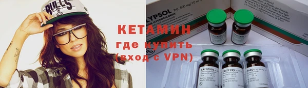 прущая мука Кинешма