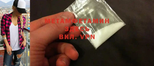 меф Киренск