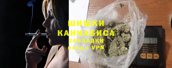 метамфетамин Киреевск