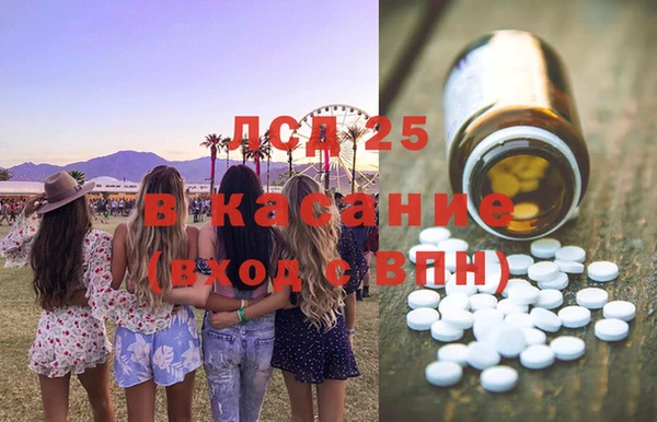 меф Киренск