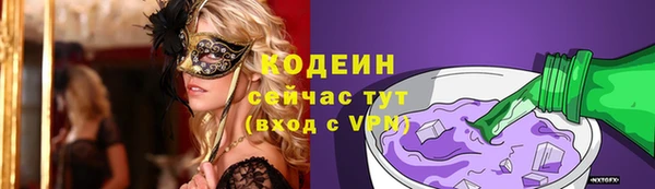 меф Киренск