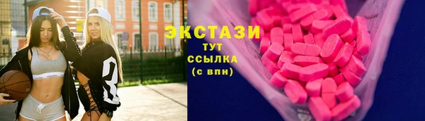 прущая мука Кинешма