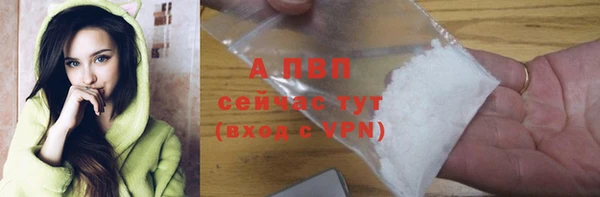 прущая мука Кинешма