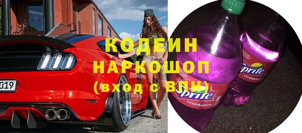 меф Киренск
