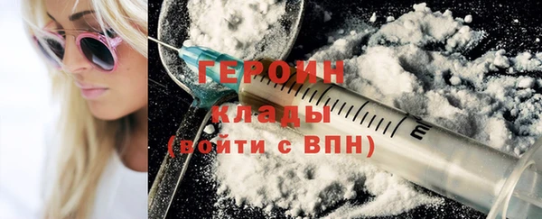меф Киренск