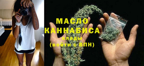 меф Киренск
