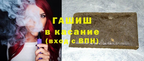прущая мука Кинешма