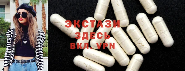метамфетамин Киреевск