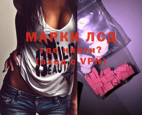 меф Киренск