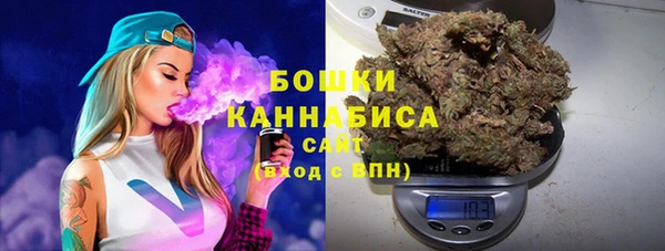меф Киренск