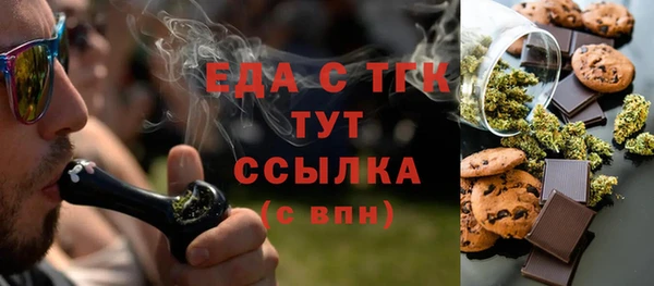 меф Киренск