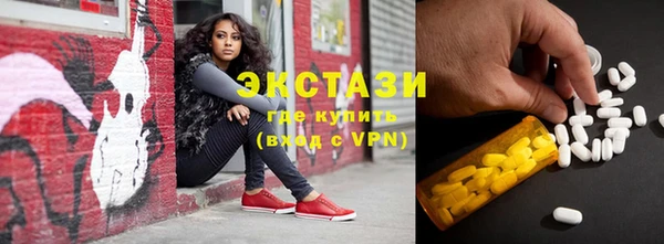 меф Киренск