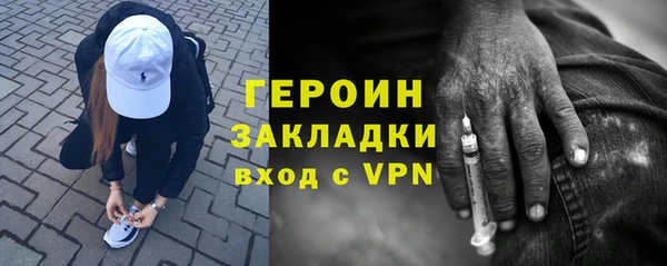 меф Киренск